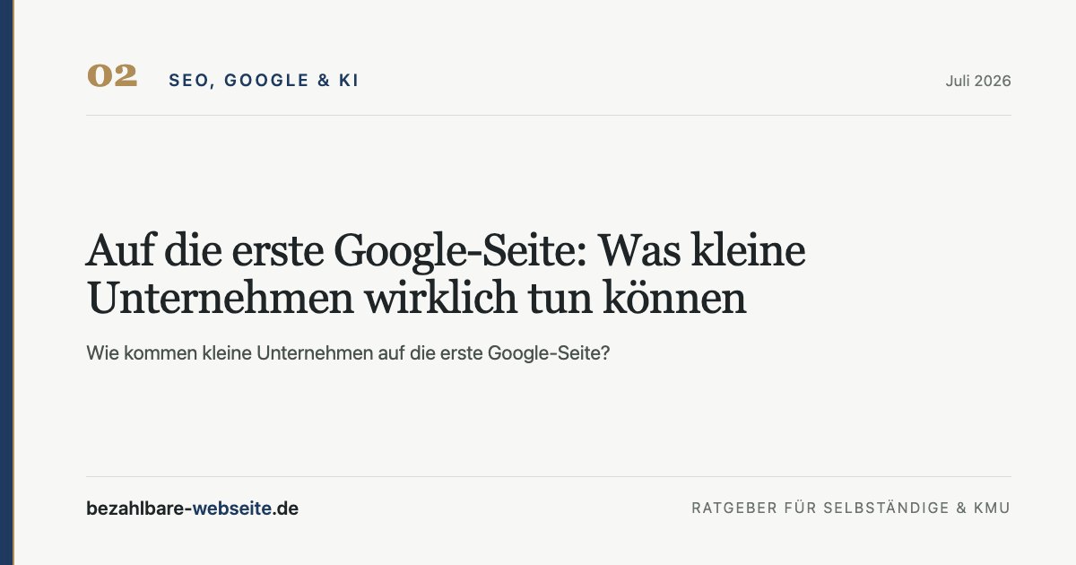 Обложка: На первую страницу Google: что малый бизнес может сделать на самом деле