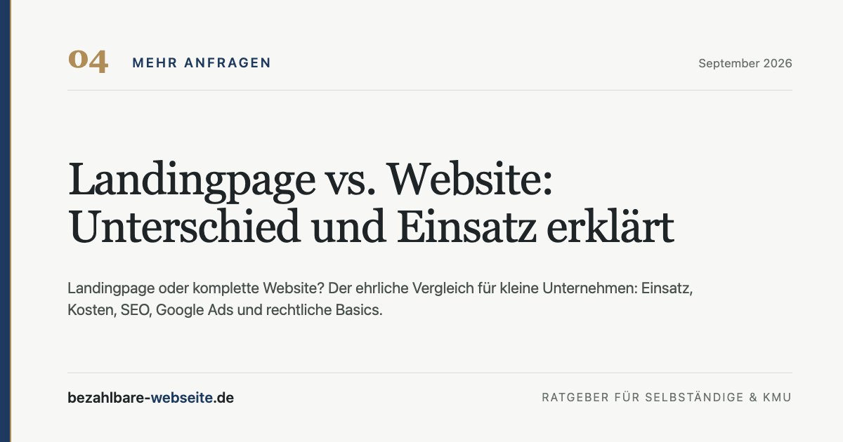 Редакционная иллюстрация: Landingpage в сравнении с полноценным сайтом компании