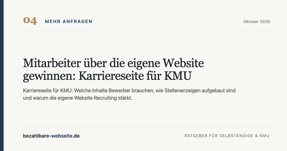Иллюстрация Karriereseite для малого бизнеса с карточками вакансий и формой заявки